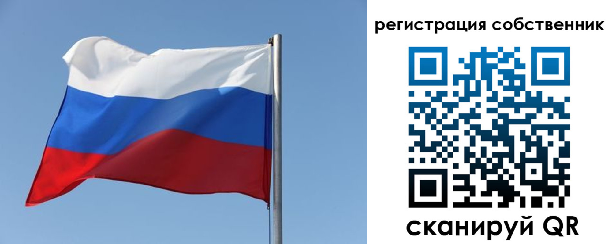прописка паспорт в Нязепетровске